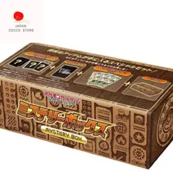 Pokemon Card Game Sword & Shield Mystery Box Paradigm Trigger Sealed Japanese - Image 1