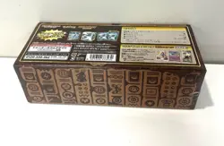 Pokemon Card Game Sword & Shield Mystery Box Paradigm Trigger Sealed Japanese - Image 4