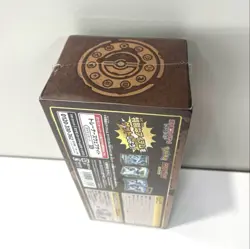 Pokemon Card Game Sword & Shield Mystery Box Paradigm Trigger Sealed Japanese - Image 5