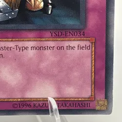 Ready for Intercepting - YSD-EN034 - Common - 1st Edition Near Mint Yugioh! Card - Image 5