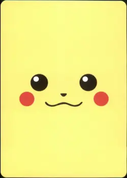 Japan PALCITY Pokemon Playing Card Poker Set #3 of Spades Ash, Pikachu Rainbow - Image 2