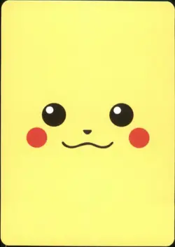 Japan PALCITY Pokemon Playing Card Poker Set #9 of Hearts Ash, Pikachu - Image 2