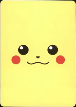 Japan PALCITY Pokemon Playing Card Poker Set #7 of Hearts Pikachu Lucario - Image 2