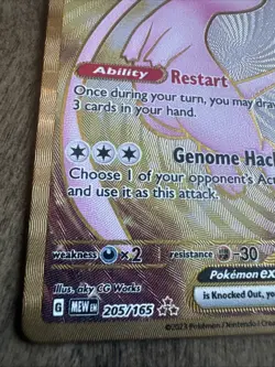 Pokemon TCG Mew ex 151 Metal Card 205/165 Sv: Scarlet & Violet 151 METAL CARD - Image 4