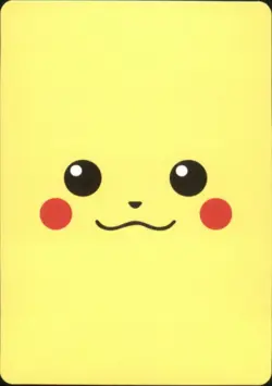 Japan PALCITY Pokemon Playing Card Poker Set #2 of Clubs Christmas Costume Eevee - Image 2