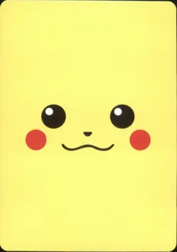 Japan PALCITY Pokemon Playing Card Poker Set #3 of Diamonds Ash, Sirfetch'd - Image 2