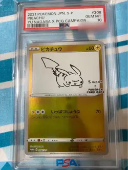 【Pikachu】PSA10 208/S-P Pokemon Card Japanese Yu Nagaba x Campaign Promo Nintendo - Image 1