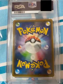 【Pikachu】PSA10 208/S-P Pokemon Card Japanese Yu Nagaba x Campaign Promo Nintendo - Image 2