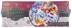 Pokemon 2025 Holiday Calendar Box 196214127180 - Image 1