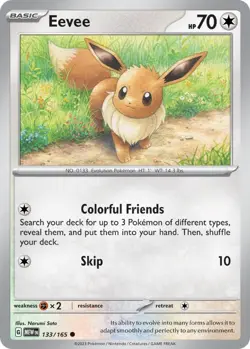 Pokemon 2025 Holiday Calendar Box 196214127180 - Image 3