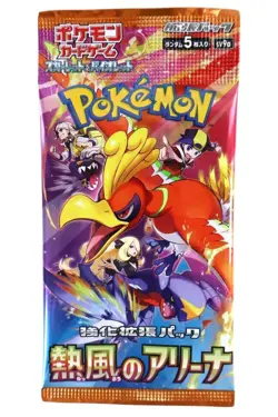 Pokemon Scarlet & Violet Heat Wave Arena Booster Pack 4521329374741 - Image 1