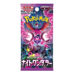 Pokemon Scarlet & Violet Night Wanderer Booster (Japanese) Pack 4521329362571 - Image 1