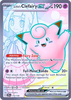 Pokemon Premium Tournament Collection (Lillie) Display Box 196214109025 - Image 5