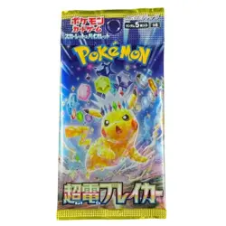 Pokemon Scarlet & Violet Super Electric Breaker Booster (Japanese) Pack 4521329377162 - Image 1