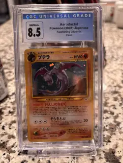 CGC 8.5 Aerodactyl Japanese Neo Revelation 142 Holo Pokemon Card psa - Image 1