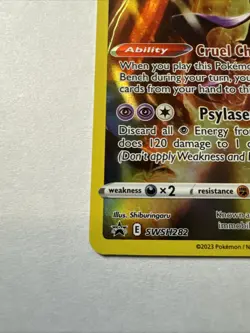 Galarian Articuno SWSH282 SWSH: Sword & Shield Promo Cards Holo - Image 5