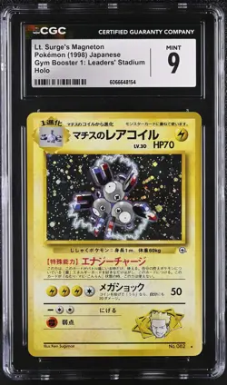 CGC 9 MINT Lt. Surge's Magneton Japanese Gym Heroes 82 Holo Pokemon Card - Image 1