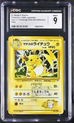 CGC 9 MINT Lt. Surge's Raichu Japanese Gym 2 Challenge 26 Holo Pokemon Card - Image 1