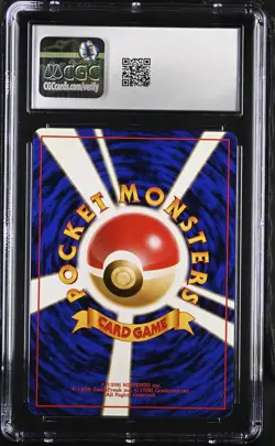 CGC 9 MINT Erika's Vileplume Japanese Gym Heroes 45 Holo Pokemon Card - Image 2