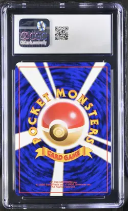 CGC 10 GEM MINT Lt. Surge's Magneton Gym Heroes Japanese 82 Holo Pokemon Card - Image 2