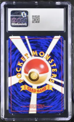 CGC 9.5 MINT+ Rocket's Hitmonchan Gym Heroes Japanese 107 Holo Pokemon Card - Image 2