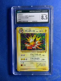 Jolteon Japanese Jungle 135 Holo Pokemon Card CGC 8.5 - Image 1