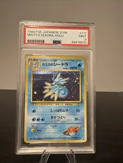 Misty’s Seadra Holo No. 117 Gym Heroes Japenese Pokemon Card TCG - Image 1