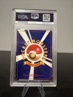 Misty’s Seadra Holo No. 117 Gym Heroes Japenese Pokemon Card TCG - Image 2