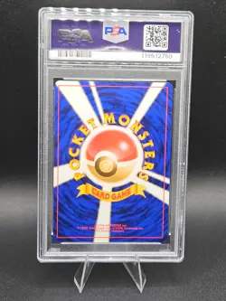 Pokemon Card Giovanni's Machamp Holo 1999 Gym 2 Japanese - PSA 9 NEW CERT - Image 2