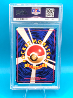 Pokemon Card Misty's Gyarados Holo 1998 Gym Japanese - PSA 8 NEW CERT - Image 2