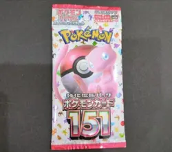 151 Booster Pack [SV2a] Pokemon - Factory Sealed Japanese Cards - Image 1