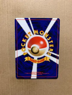 Japanese Kakuna No. 014 Neo Discovery - Uncommon Pokemon Card - NM/Mint - Image 2