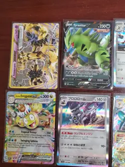 Pokemon 6 Card Lot Holos EX, V And Rare Cards , Great Value Set Building Lot16 - Image 2