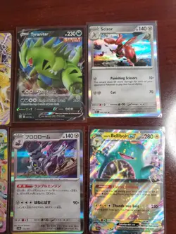 Pokemon 6 Card Lot Holos EX, V And Rare Cards , Great Value Set Building Lot16 - Image 3