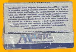 MTG ICE AGE Starter Deck (x10) Sealed (German) Ice Age (OldManMTG 012-175) - Image 3