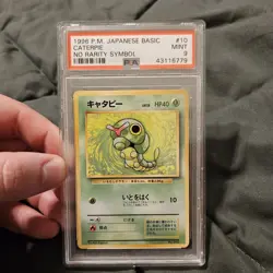 1996 POKEMON BASE SET JAPANESE NO RARITY SYMBOL #10 CATERPIE PSA 9 - Image 1