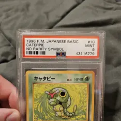 1996 POKEMON BASE SET JAPANESE NO RARITY SYMBOL #10 CATERPIE PSA 9 - Image 2