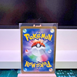 Toxtricity ex 243/SV-P Illustration Contest 2024 - Pokemon Japanese - NEAR MINT - Image 2