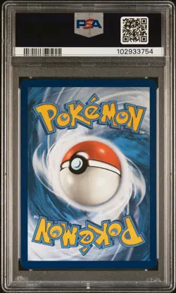2023 POKEMON MEW EN-151 ULTRA RARE #183 CHARIZARD EX PSA 10 - Image 2