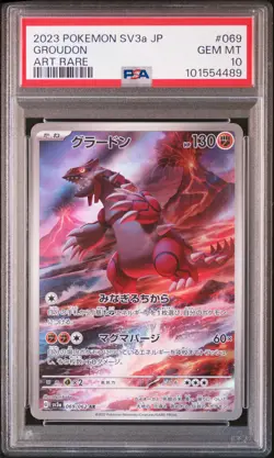 2023 POKEMON JPN SV3A-RAGING SURF ART RARE #069 GROUDON PSA 10 - Image 1