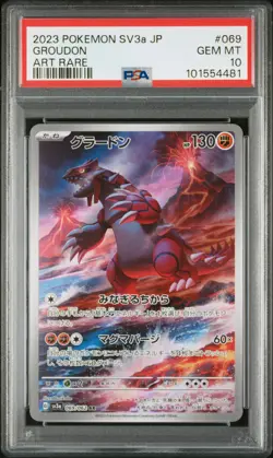 2023 POKEMON JPN SV3A-RAGING SURF ART RARE #069 GROUDON PSA 10 - Image 1