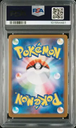 2023 POKEMON JPN SV3A-RAGING SURF ART RARE #069 GROUDON PSA 10 - Image 2
