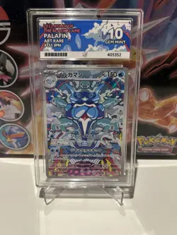 Pokemon TCG Japanese Palafin 111/108 Ruler of the Black Flame Art Rare Ace 10 - Image 1