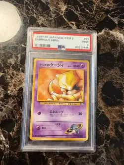 1999 Pokemon Japanese Vs/Gym 2 Sabrina’s Abra & Xatu PSA 9 - Image 5