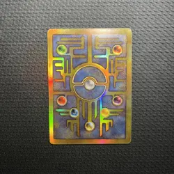 Ancient Mew - WotC First Movie Promo SWIRL Pokemon - NM/LP - Image 2