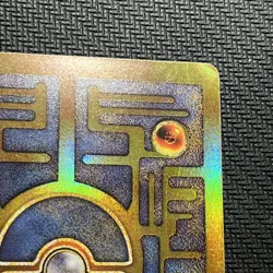 Ancient Mew - WotC First Movie Promo SWIRL Pokemon - NM/LP - Image 3