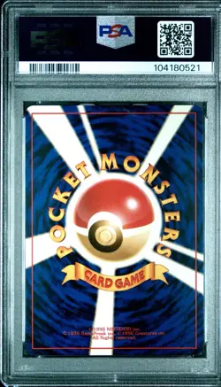 SWIRL 1997 POKEMON JPN JAPANESE FOSSIL #97 HYPNO-HOLO PSA 9 - Image 2