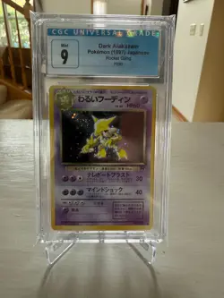 Pokemon Dark Alakazam Rocket Gang Holo (Japanese) CGC 9 - Image 1
