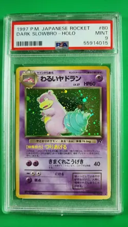 Pokemon Dark Slowbro Holo 1997 P.M Japanese Rocket #80 PSA 9 Mint - Image 1