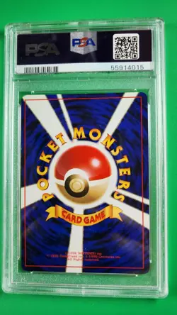 Pokemon Dark Slowbro Holo 1997 P.M Japanese Rocket #80 PSA 9 Mint - Image 3